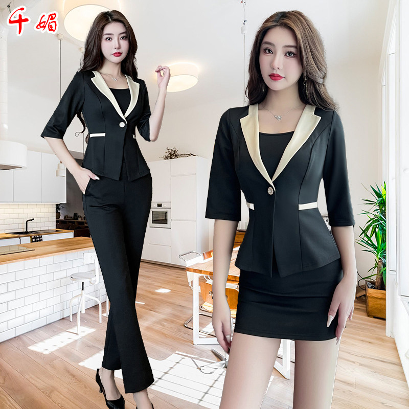 桑拿技师服性感套装秋装足疗师工作服显瘦足浴会所工装女技师衣服