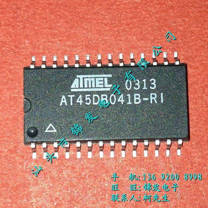 AT45DB041B-RI