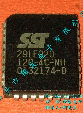 SST29LE020-120-4C-NH