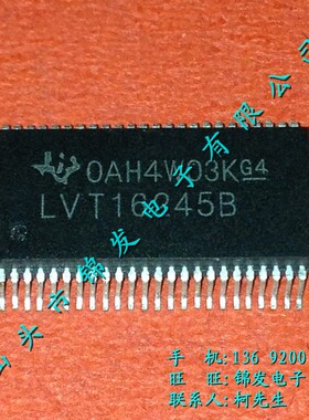 LVT16245B SN74LVT16245BDLRG4