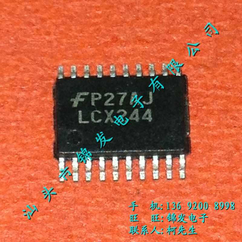 LCX244 TC74LCX244