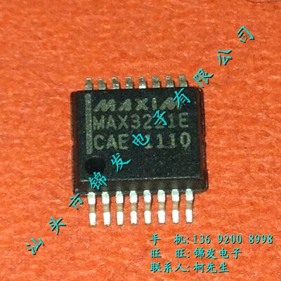 MAX3221E MAX3221ECAE