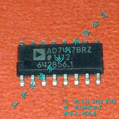 AD7417BRZ