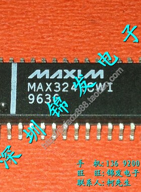 MAX3241CWI