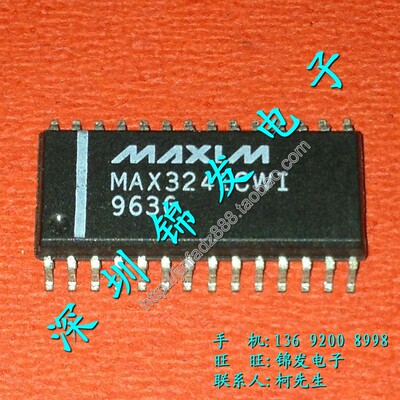 MAX3241CWI