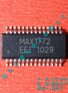 MAX1772EEI MAX1772EEI+