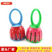 环保塑料婴儿灯笼摇铃宝宝追听训练奥尔夫打击乐器启蒙教具手摇铃