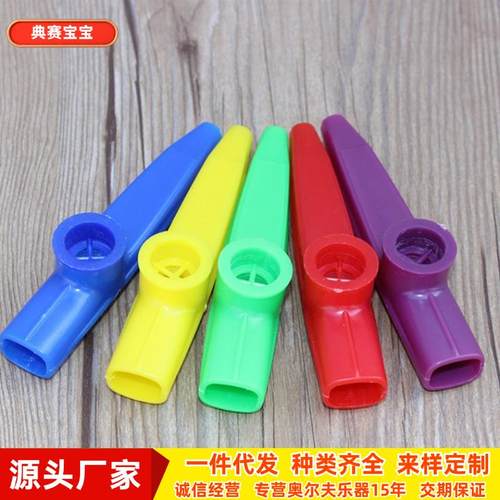 塑料专业演奏奥尔夫打击乐器