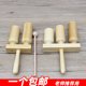 奥尔夫高低梆子双音响筒木质儿童教具幼儿园早教教具大号螺纹刮蛙