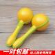 16厘米塑料沙锤幼儿园早教教具儿童打击乐器教具可啃咬早教手摇铃