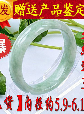 天然A货玉石配证书礼品盒手串