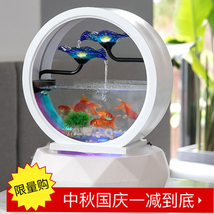 假山流水鱼缸摆件陶瓷现代欧式客厅家居水族雾化玻璃鱼缸开业礼品