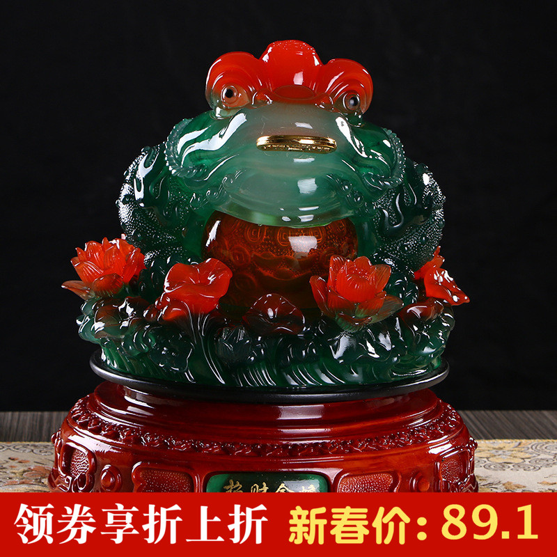 树脂黄玉招財宝金蟾风水摆件创意家店铺开业转动墨绿蜜蜡金蝉蟾