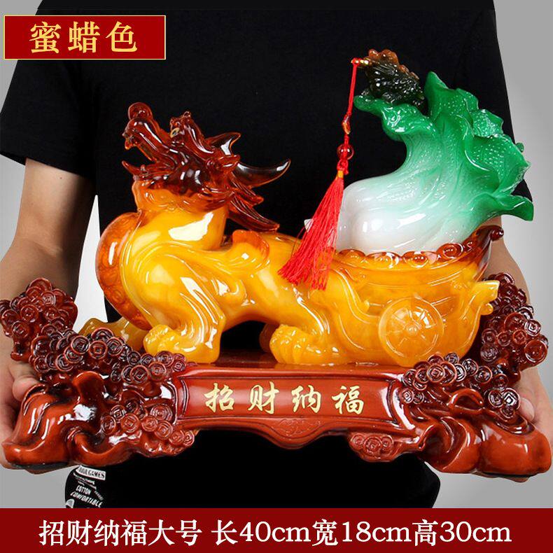 树脂仿玉召财避解貔貅麒麟摆件