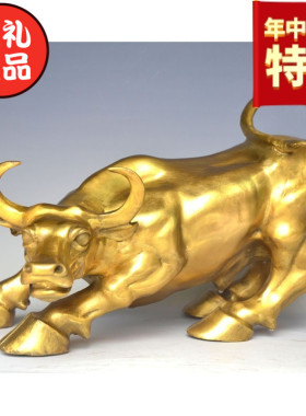 铜雕旺市牛华尔街牛招财运金牛十二生肖动物纯铜牛工艺摆件