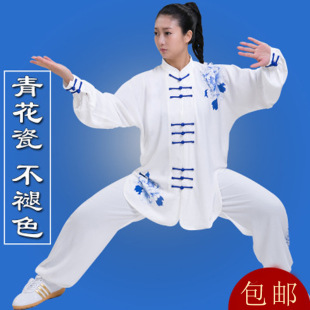 太极服女青花瓷刺绣晨练练功服太极拳术表演服装 春夏新款 包邮