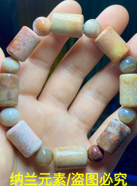 天然珊瑚玉手链菊花石手链桶珠手链