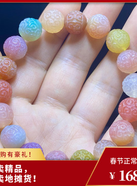 天然盐源玛瑙手串盐源玛瑙回纹珠雕刻手链多宝水晶女饰品闺蜜礼物