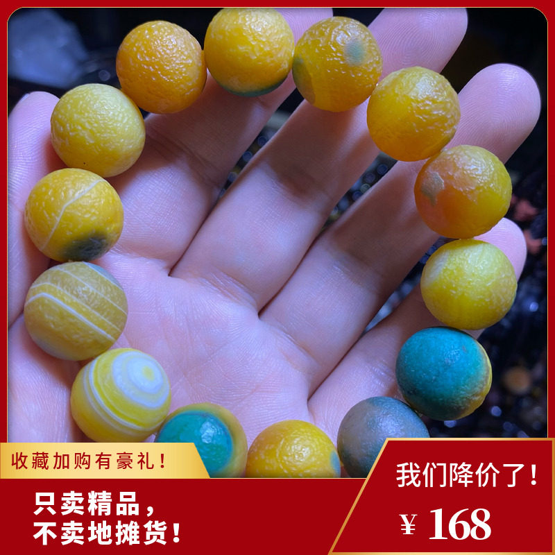 内蒙阿拉善黄玛瑙风化原石手串戈壁滩蚕丝玛瑙手链男女磨砂仿古