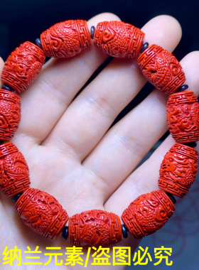 天然原矿朱砂红砂桶珠雕刻龙手链手串简单大方本命年礼物男
