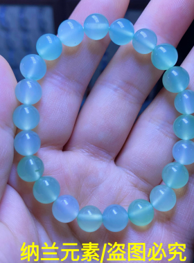 天然葡萄绿玛瑙玉髓圆珠手链老坑冰糯种手串男女