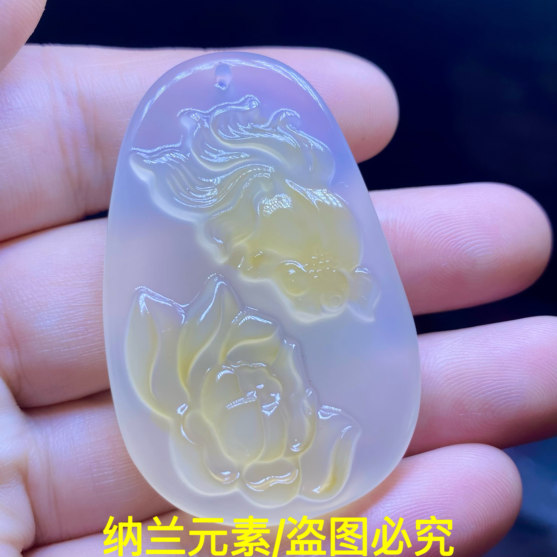 天然玛瑙玉髓俏色双鱼吊坠男女款莲鱼荷叶鱼玉石挂件项链饰品礼物