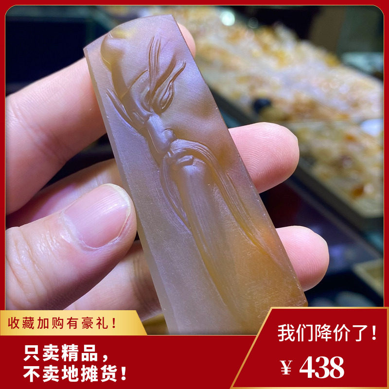 天然磨砂关公玛瑙玉髓吊坠关羽挂件随形男女