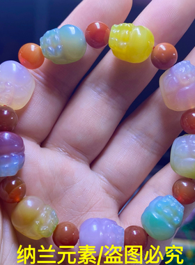 天然盐源玛瑙雕刻貔貅手链手串男女款七彩多宝糖果色