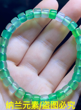 天然冰种绿玛瑙玉髓直切桶珠手串多宝手链男女