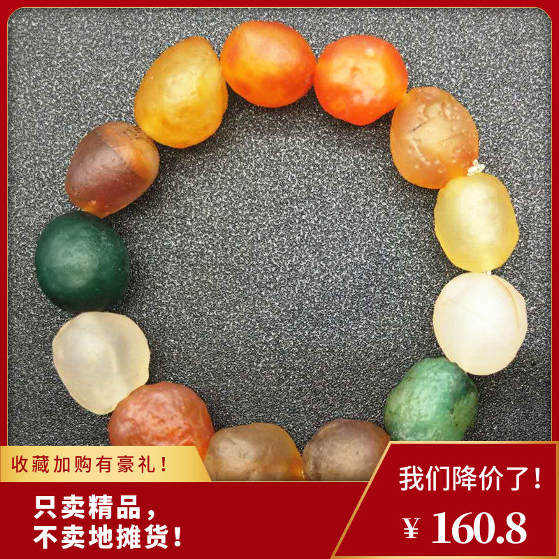 天然阿拉善糖心玛瑙手串戈壁石七彩玛瑙手链火山石水晶原石女玉石