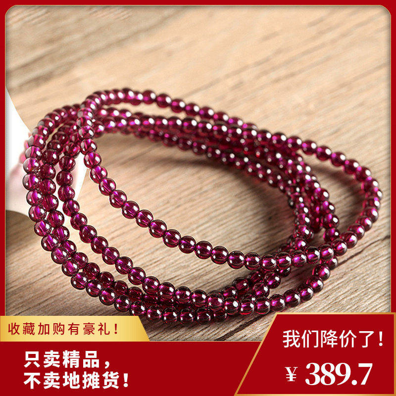 天然正品6a巴西紫牙乌