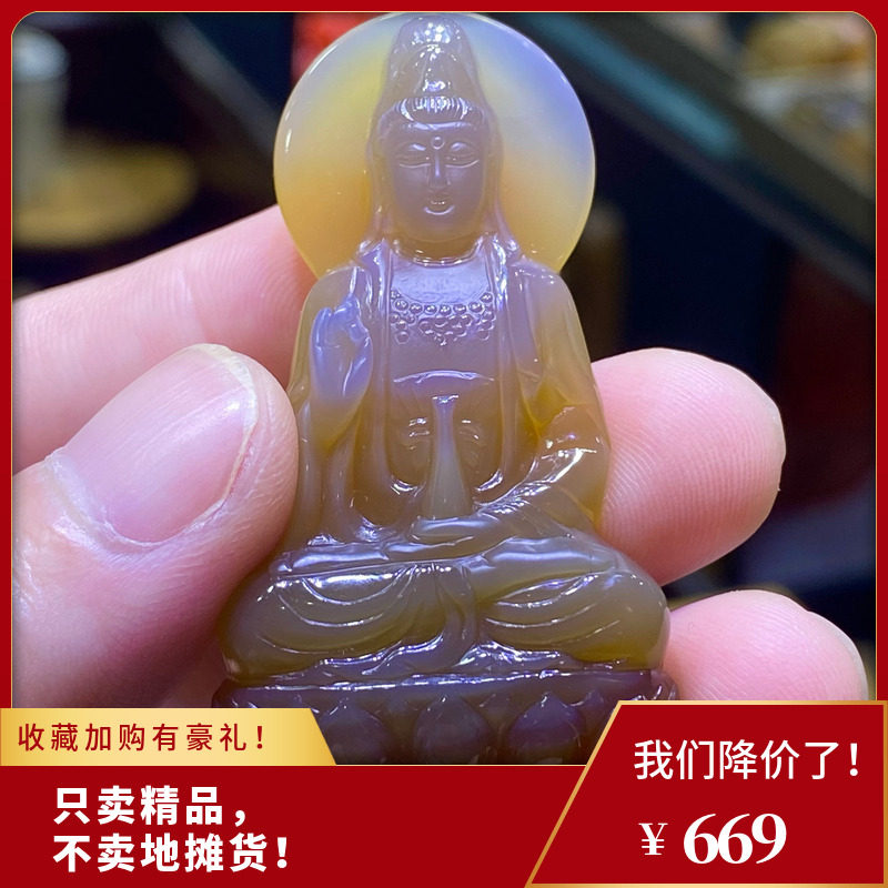 天然玛瑙玉髓宝瓶观音菩萨吊坠立体雕刻挂件玉佩男女