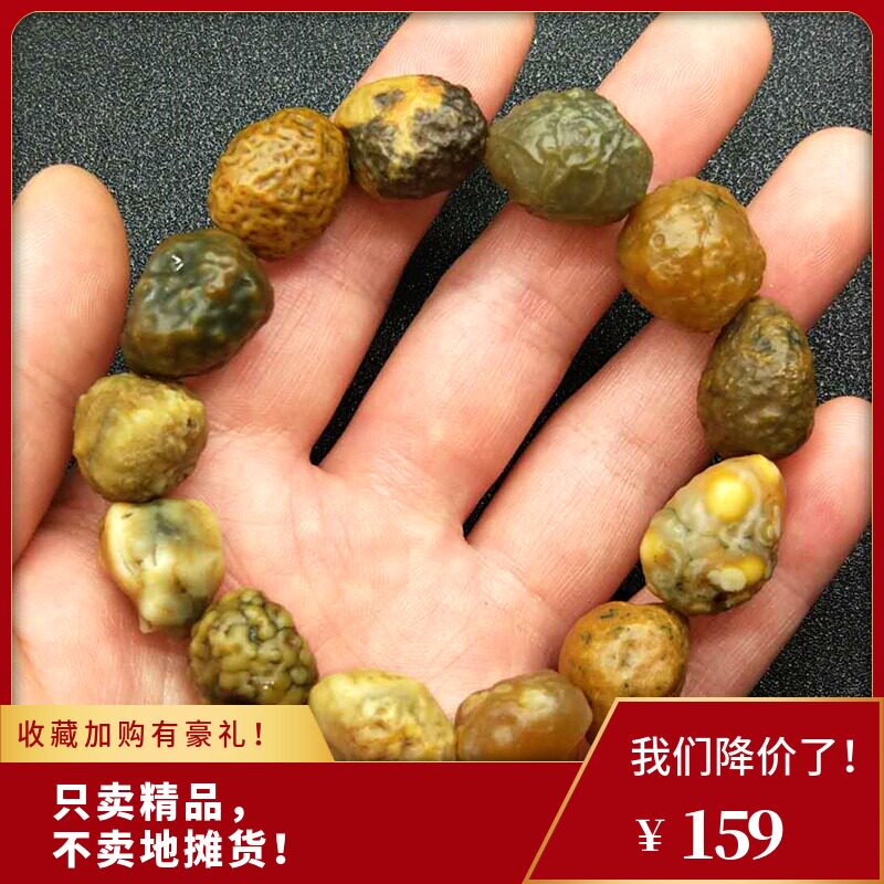 正品天然新疆阿拉善筋脉石手串戈壁石经脉石玛瑙原石手链民族风