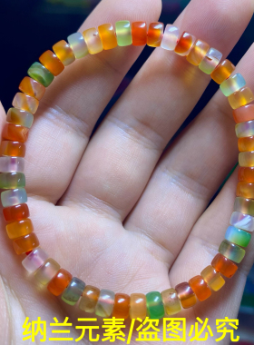 1天然冰种玛瑙玉髓彩虹直切桶珠手串多宝手链男女