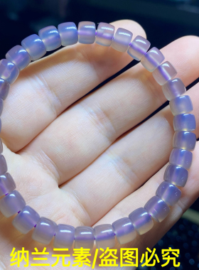 天然冰种烟紫玛瑙玉髓多圈手链女款时尚小清新简约