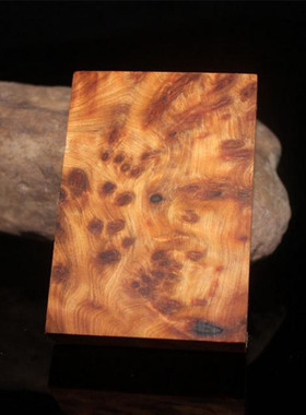 太行山吊坠满瘤疤挂件无事牌