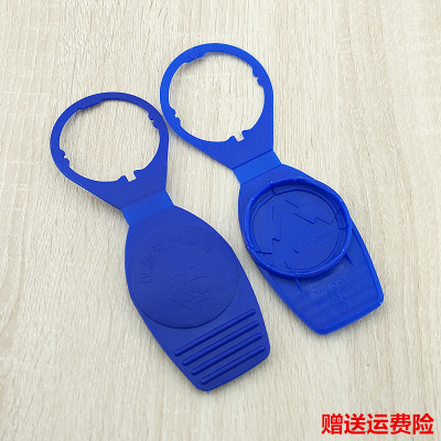 适用新桑塔纳新捷达POLO朗逸凌渡速派晶锐雨刮玻璃水喷水壶盖