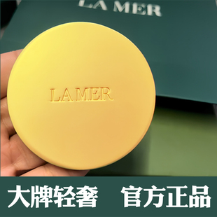 lamer小镜子伴手礼 大牌奢侈品便携随身化妆镜包包内手持折叠镜子
