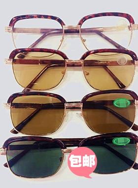 玻璃金属大框耐磨茶色太阳眼镜