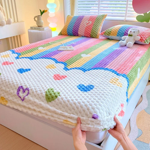 BedSleepingMatRainbowmat