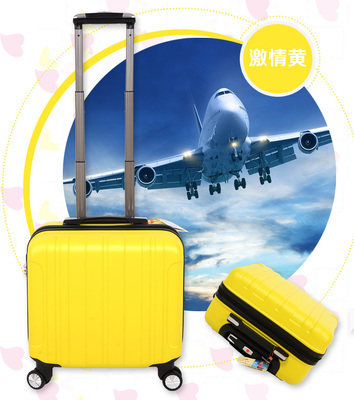 17寸行李箱拉杆箱硬壳 small case luggage suitcase travel bag