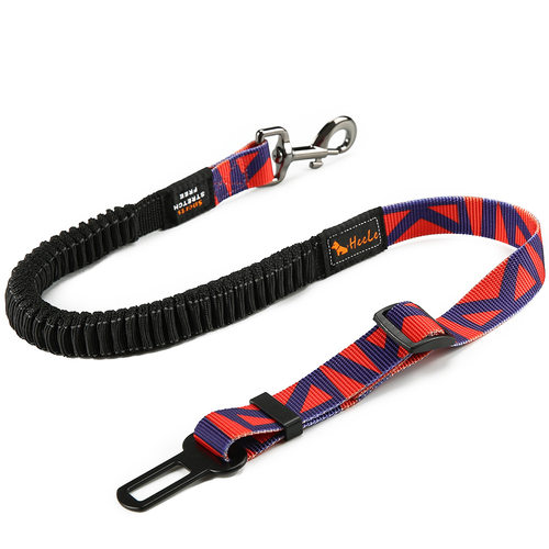 pet retractable elastic dog seat belt puppy car safety rope