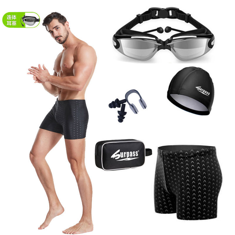 waterproof glasses swimming googles + swim cap + trunks men