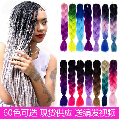Africa hair braids braiding hairs extension colourful women