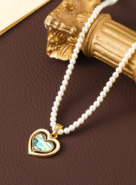 鲍鱼贝爱心吊坠珍珠项链夏季女高级感轻奢小众气质百搭锁骨