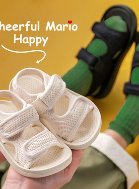 summer kids sandals baby girl boy falt casual shoes children