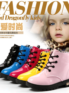 Kids Martin Shoes girl boy PU Leather Ankle Boots winter