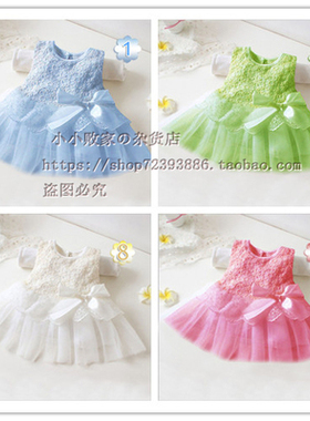 Baby Girls princess Dress Kids Summer wedding Party Dress