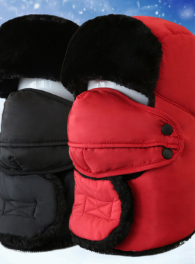 winter Bicycle Cap Windproof Anti-fog Outdoor Thermal caps