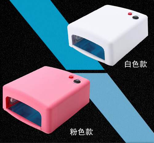 36w UV Nail Dryer Lamp Set Gel Polish Curing Art Kit Timer